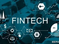 金融科技应用专业好就业吗？揭秘高薪就业前景与实用求职攻略