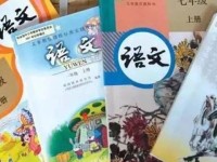 小学生拼音学习的重要性及其学习方法