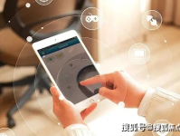 科技应用知多少：从智能家居到数字支付，解锁便捷生活的秘密