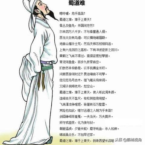 小学生拼音朗读视频，开启语言学习新篇章