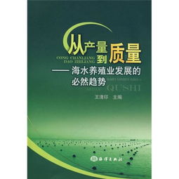 百科常识读后感，知识的海洋，智慧的灯塔