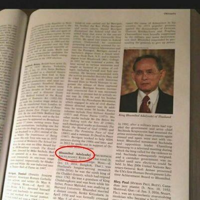 百科全书知识大全，历史的脉络与智慧