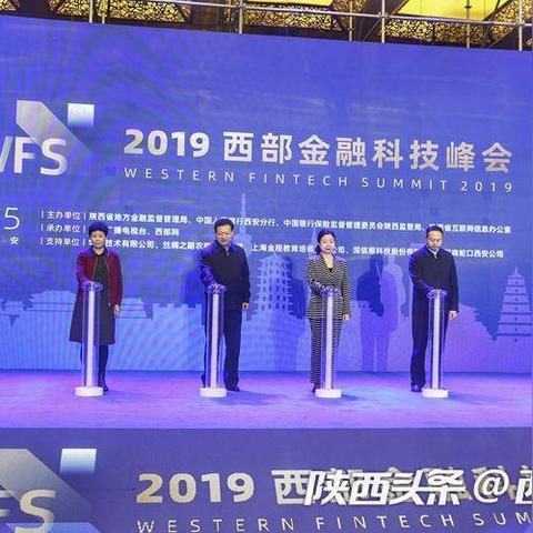 金融科技应用专业是干什么的？揭秘金融与科技的融合之路，开启高薪职业大门