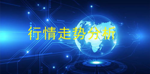 科技应用领域包括哪些方面？全面解析信息技术、生物科技、能源科技等核心领域